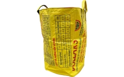 Beadbags Wäschesack Transporttasche Groß Gelb -Outwell Store 749684 5031242